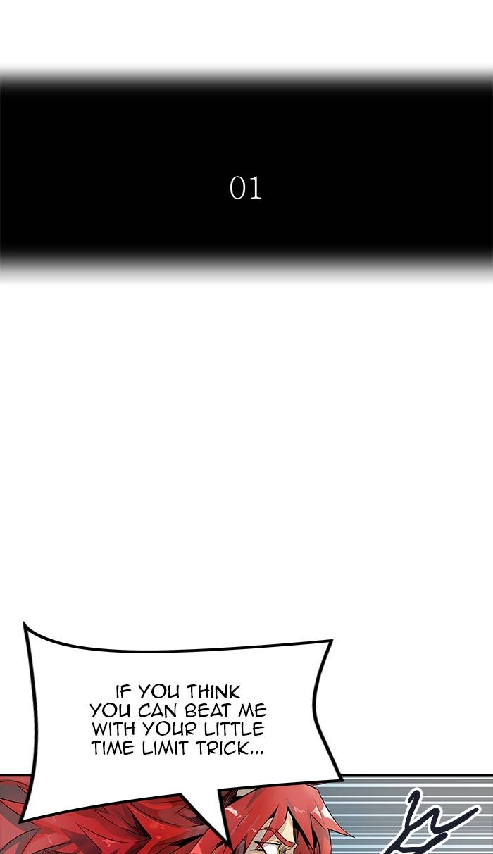 Tower of God Chapter 492 - Page 8