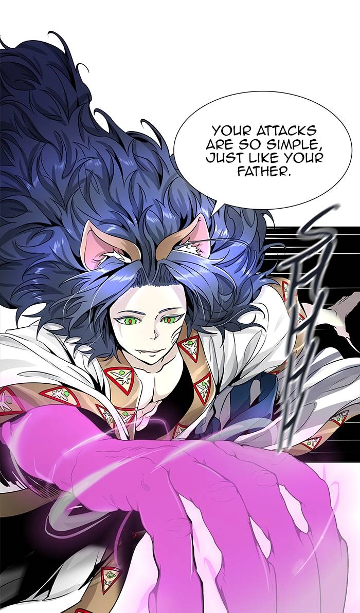 Tower of God Chapter 492 - Page 43