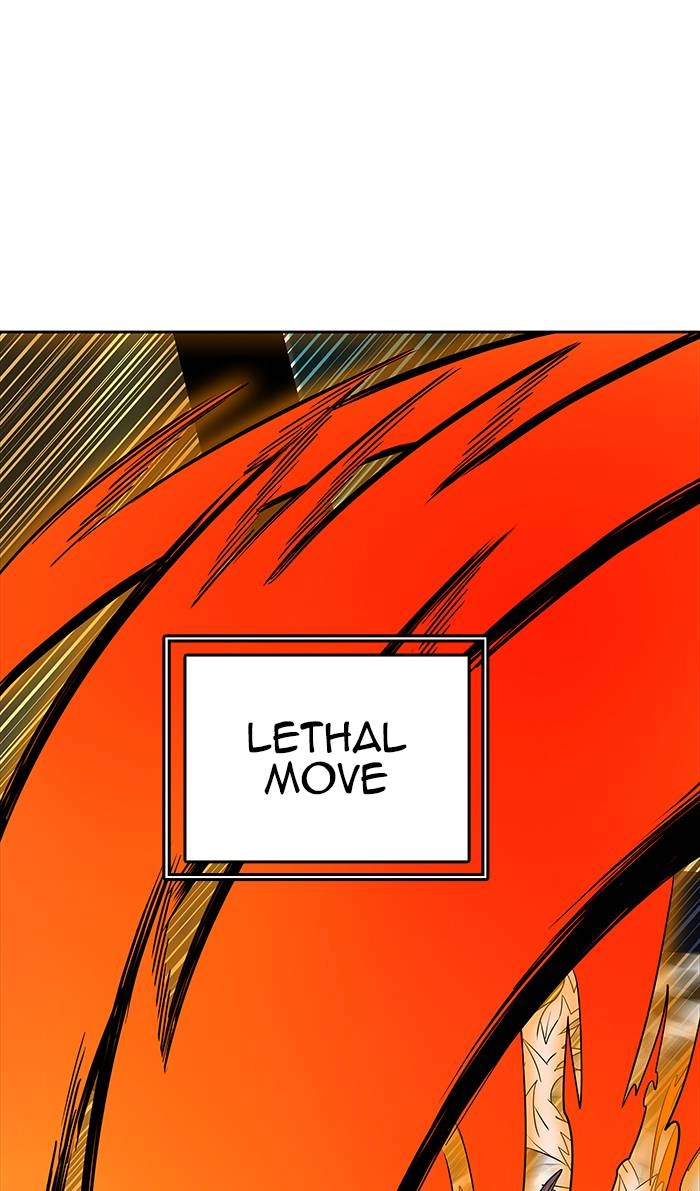 Tower of God Chapter 492 - Page 71