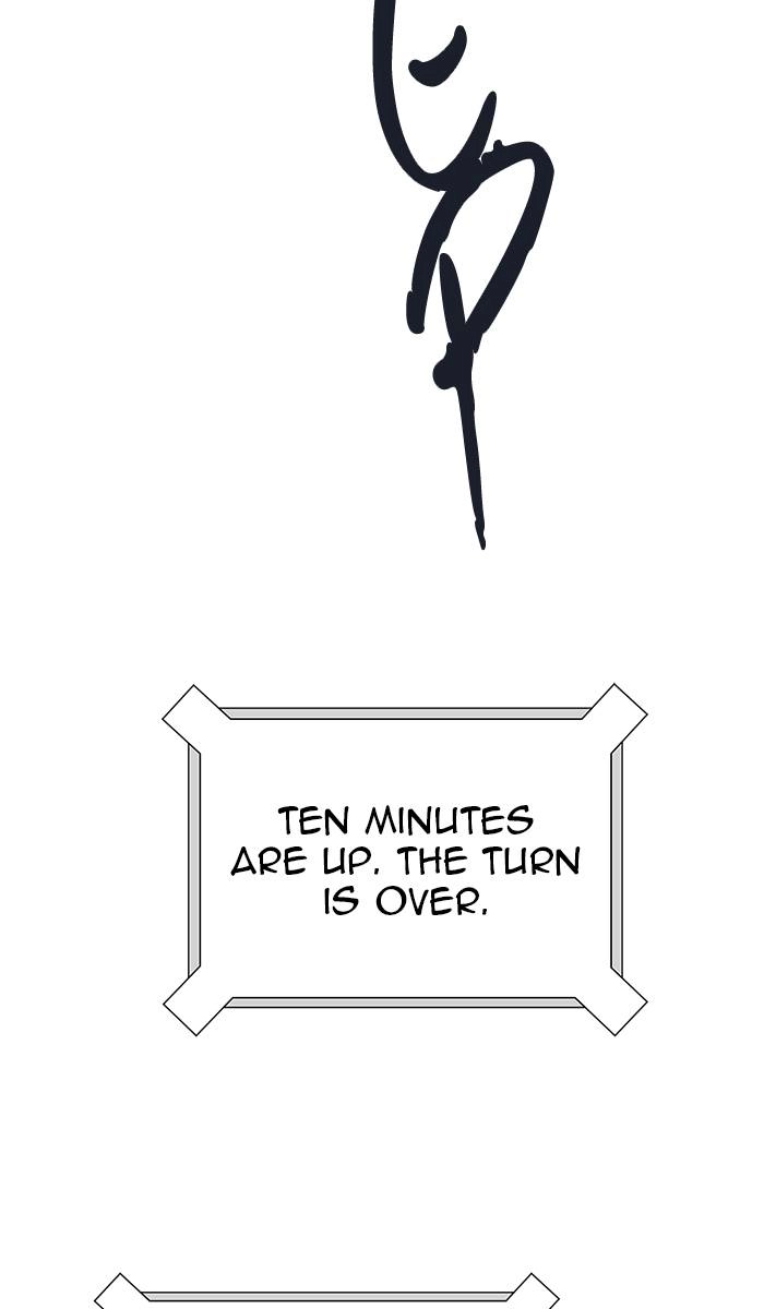 Tower of God Chapter 493 - Page 9