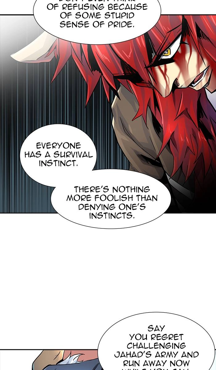 Tower of God Chapter 493 - Page 13