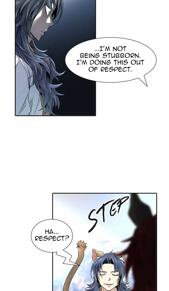 Tower of God Chapter 493 - Page 16