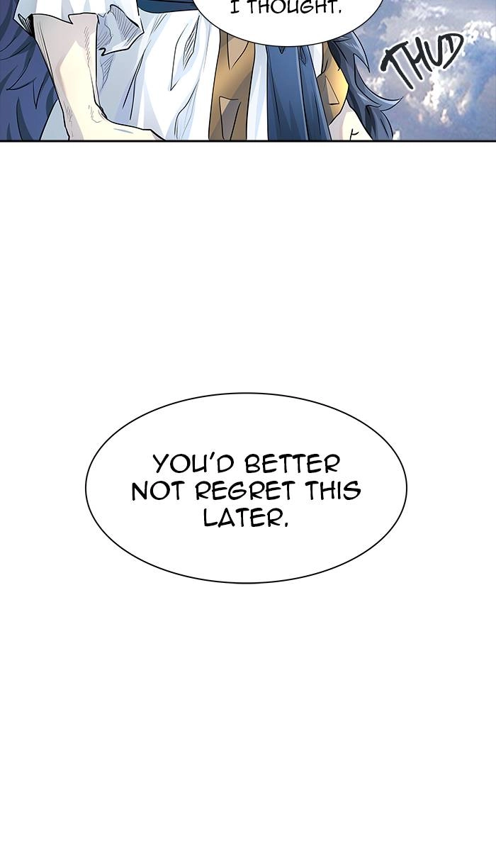 Tower of God Chapter 493 - Page 25