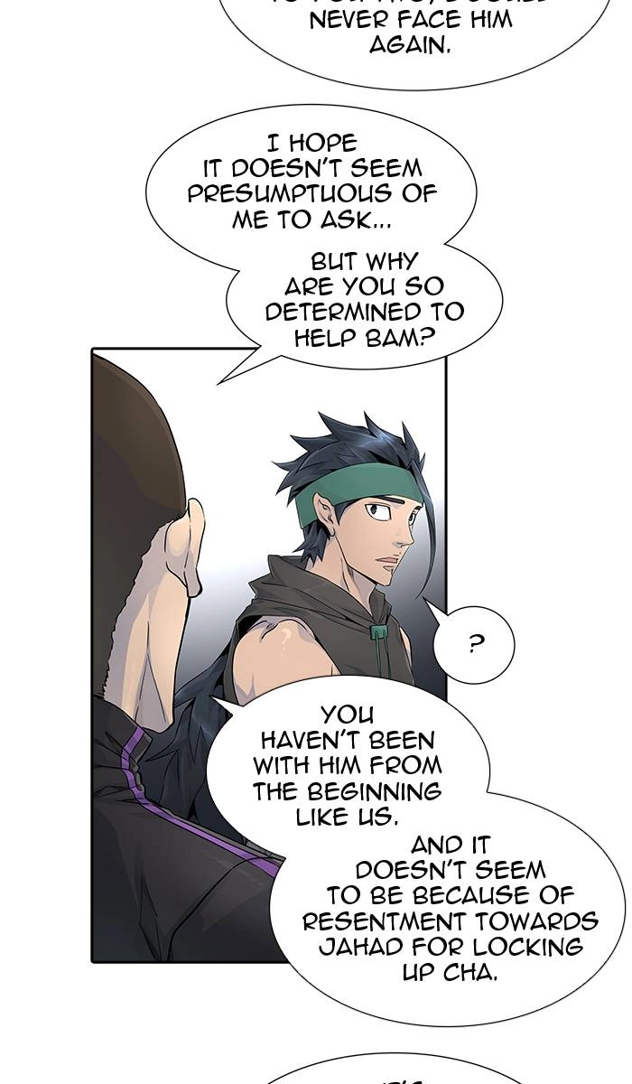 Tower of God Chapter 493 - Page 27