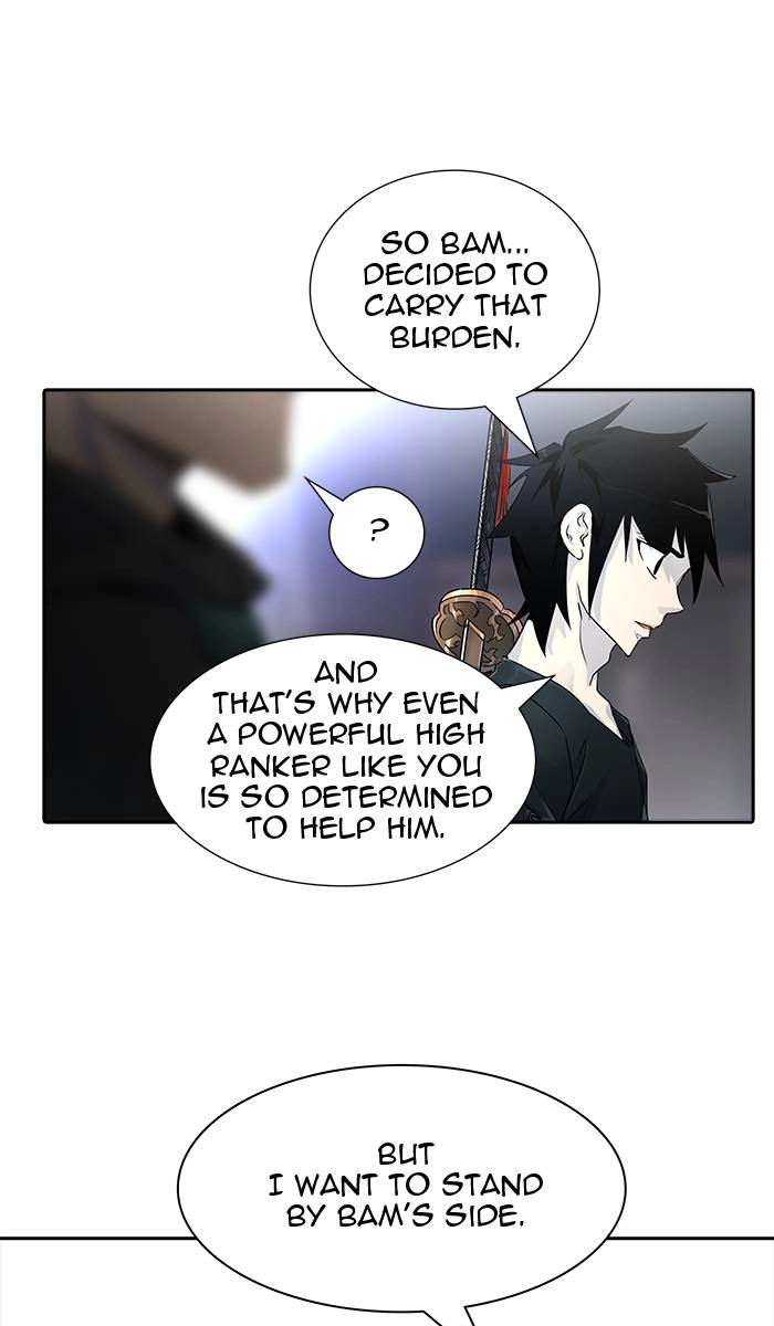 Tower of God Chapter 493 - Page 30
