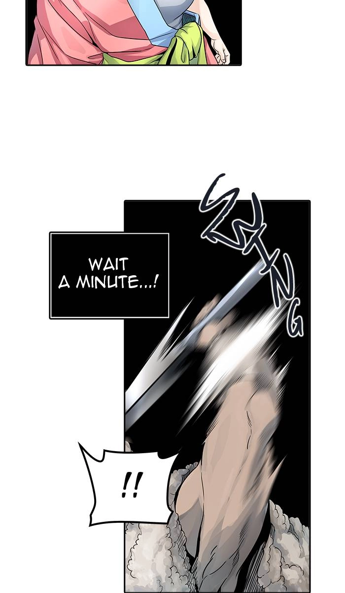 Tower of God Chapter 493 - Page 73