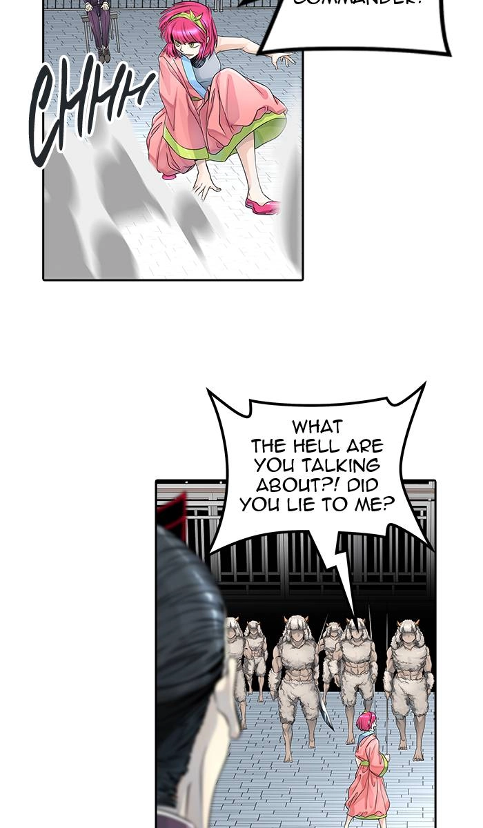 Tower of God Chapter 493 - Page 76