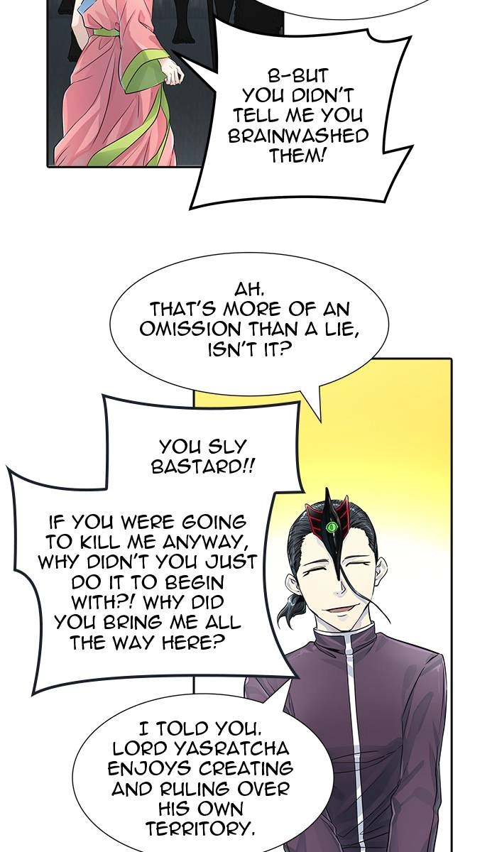 Tower of God Chapter 493 - Page 79