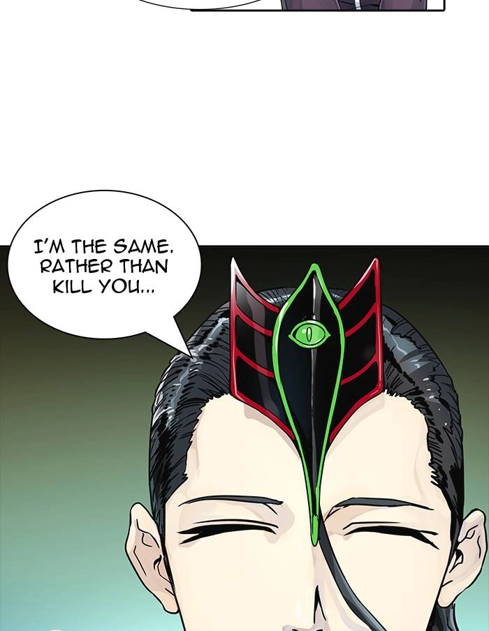 Tower of God Chapter 493 - Page 80