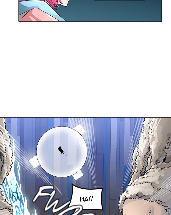 Tower of God Chapter 493 - Page 82