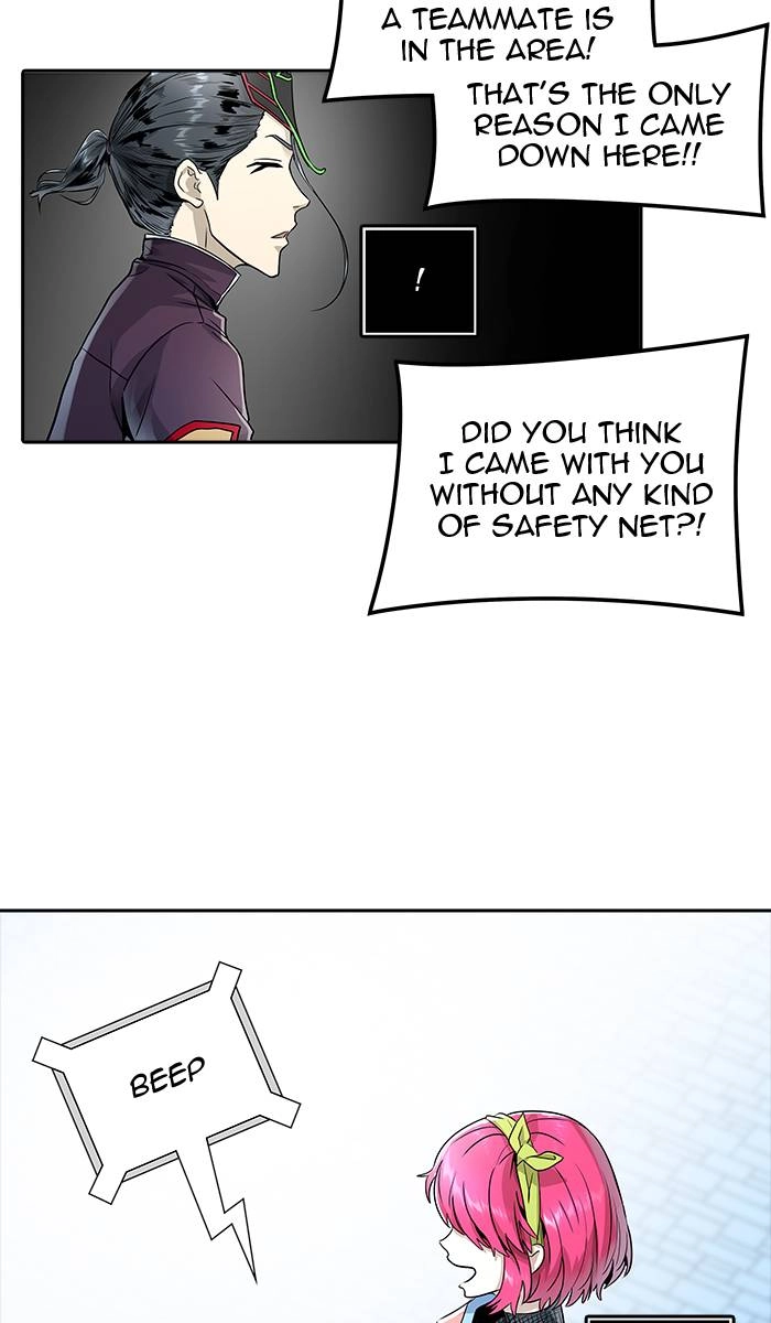 Tower of God Chapter 493 - Page 87