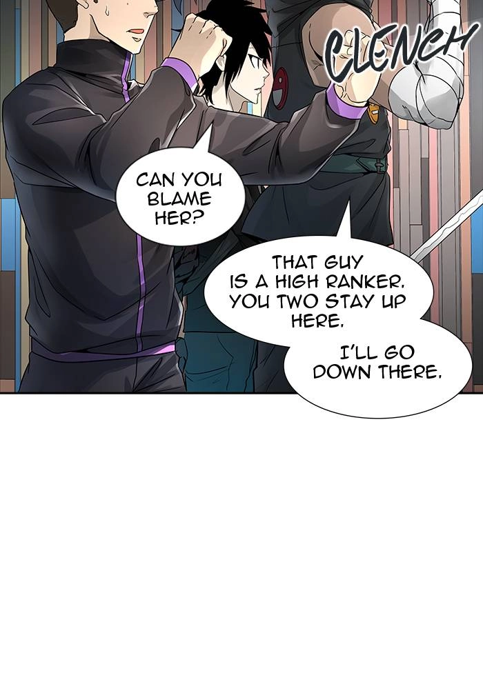 Tower of God Chapter 493 - Page 95