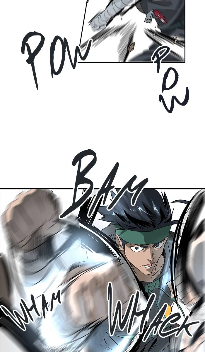 Tower of God Chapter 493 - Page 104