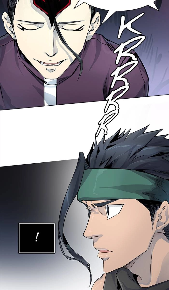 Tower of God Chapter 493 - Page 117