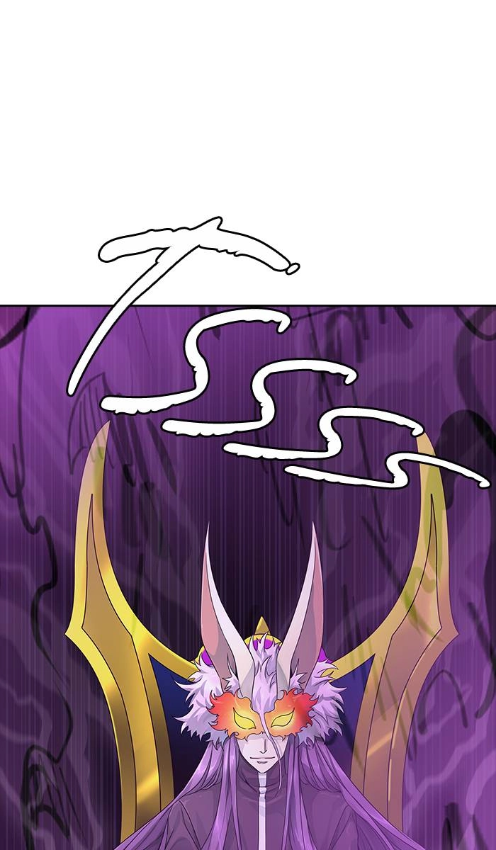 Tower of God Chapter 493 - Page 122