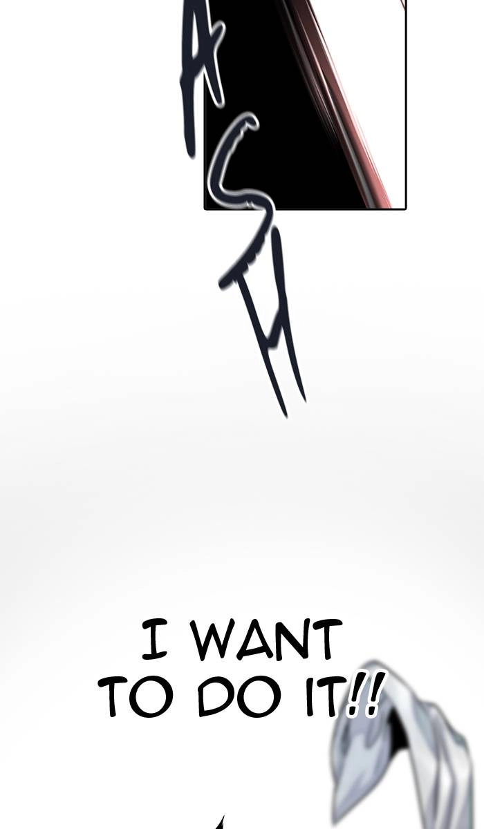 Tower of God Chapter 493 - Page 166