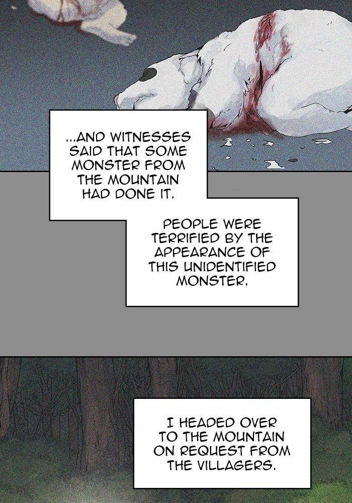 Tower of God Chapter 494 - Page 20