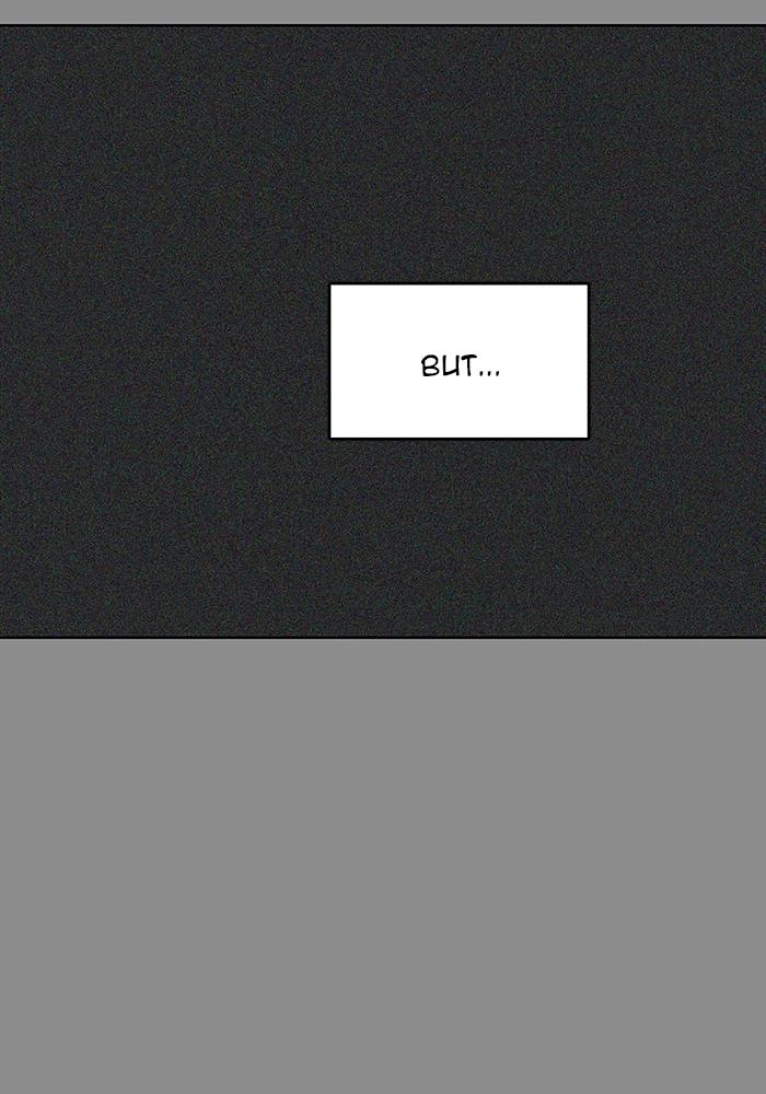 Tower of God Chapter 494 - Page 22