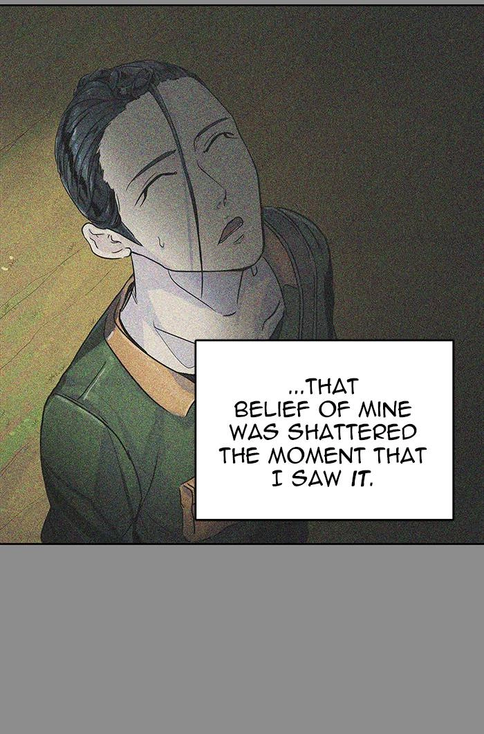 Tower of God Chapter 494 - Page 23