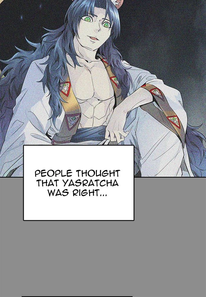 Tower of God Chapter 494 - Page 40