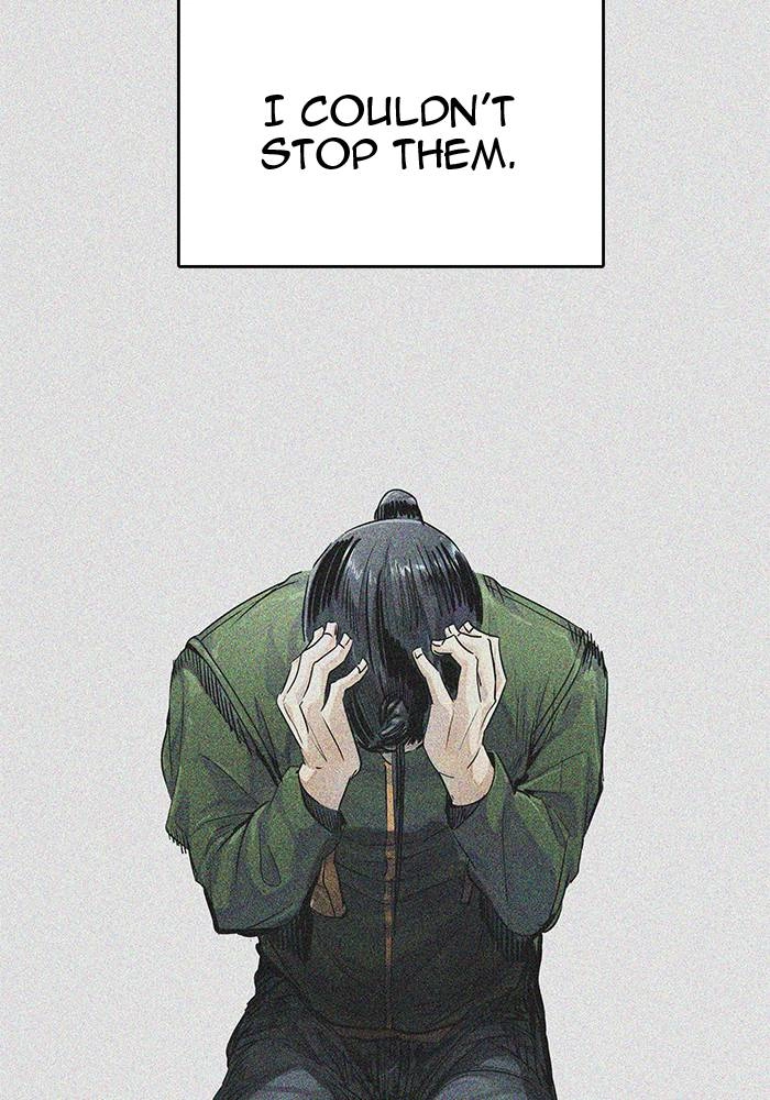 Tower of God Chapter 494 - Page 43