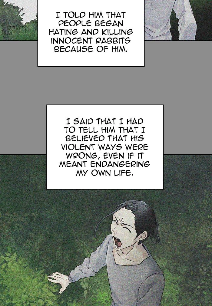 Tower of God Chapter 494 - Page 46