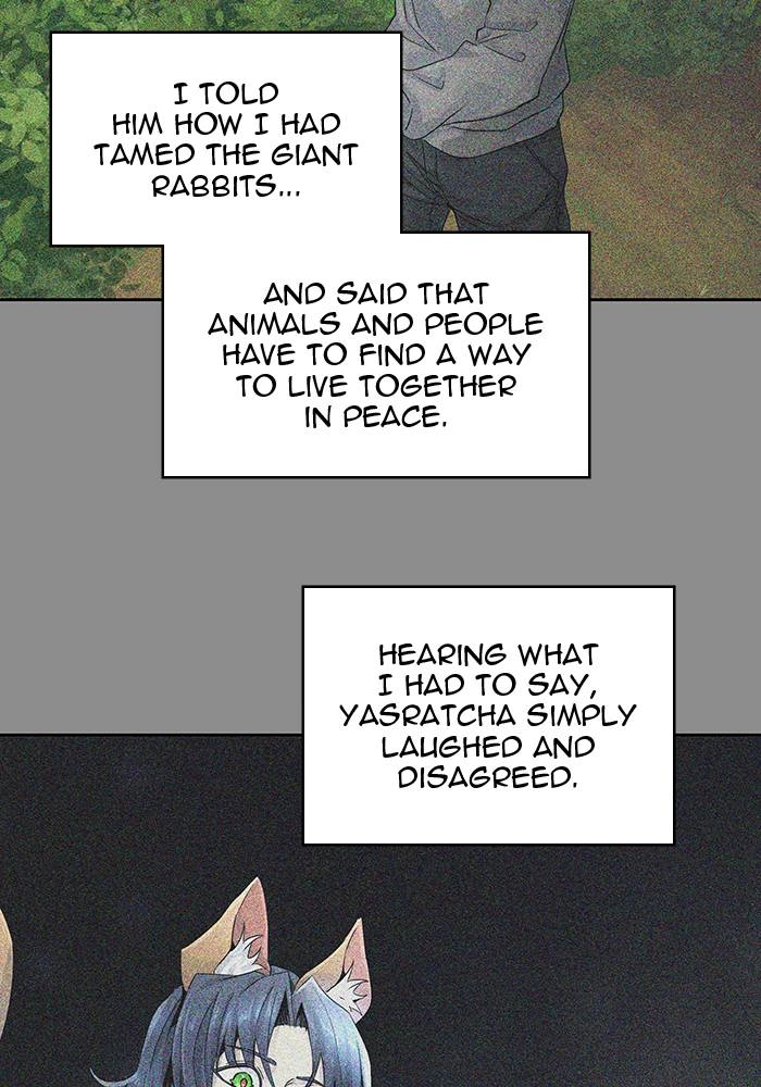 Tower of God Chapter 494 - Page 47