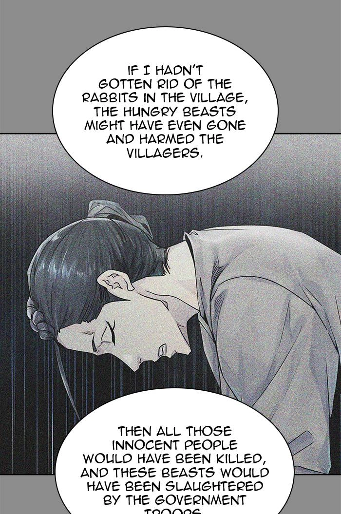 Tower of God Chapter 494 - Page 59