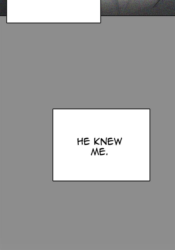 Tower of God Chapter 494 - Page 70