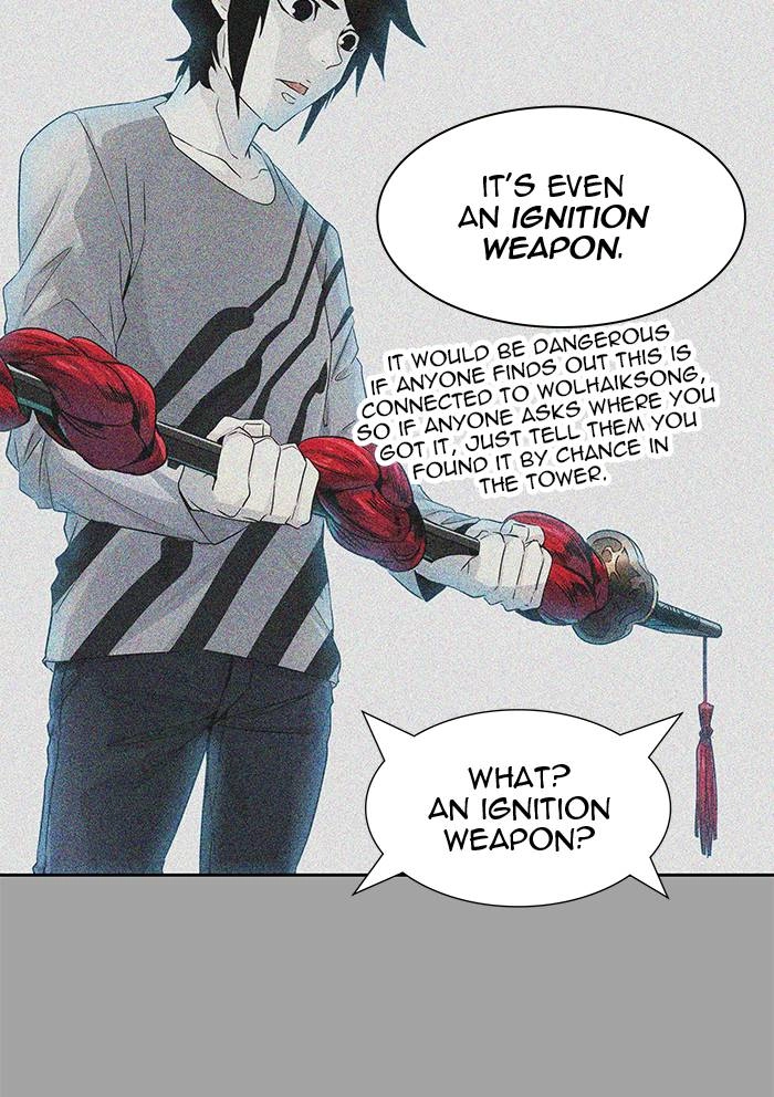 Tower of God Chapter 494 - Page 94