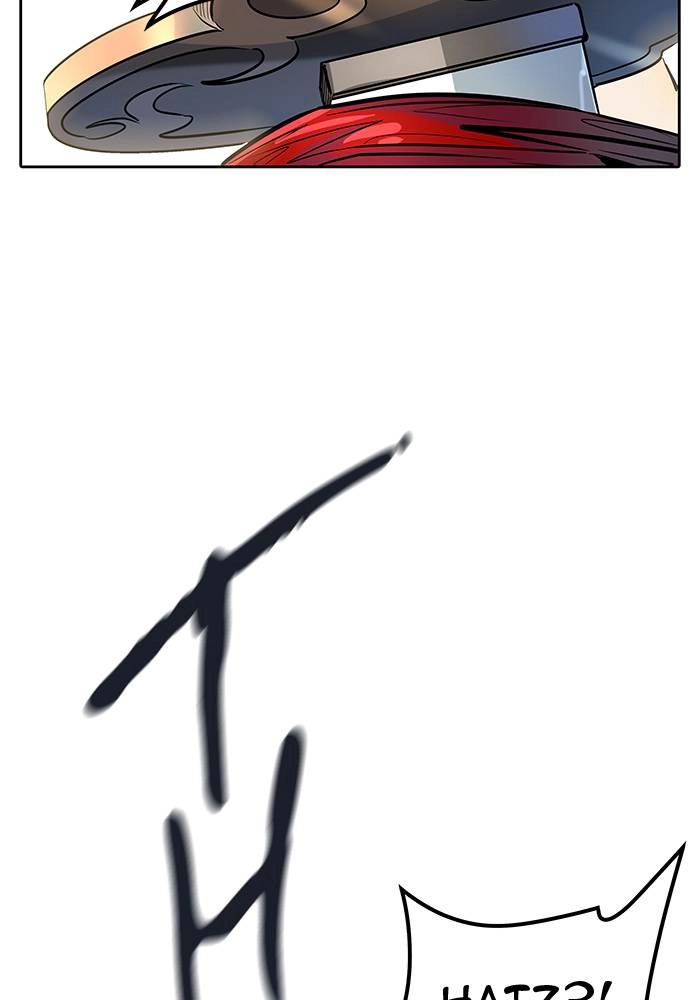 Tower of God Chapter 494 - Page 202