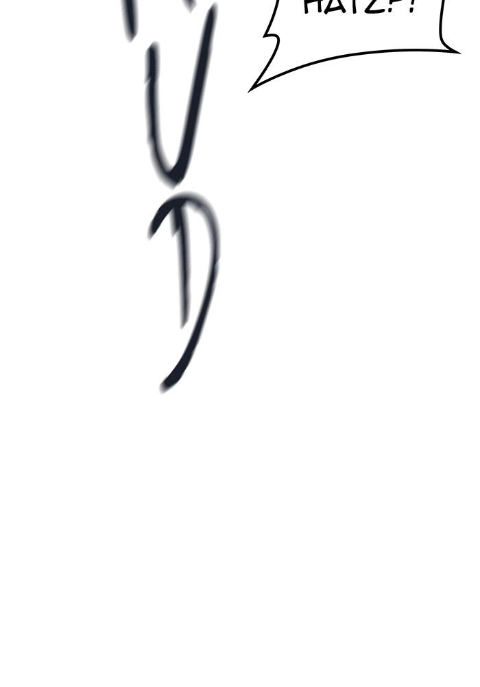 Tower of God Chapter 494 - Page 203