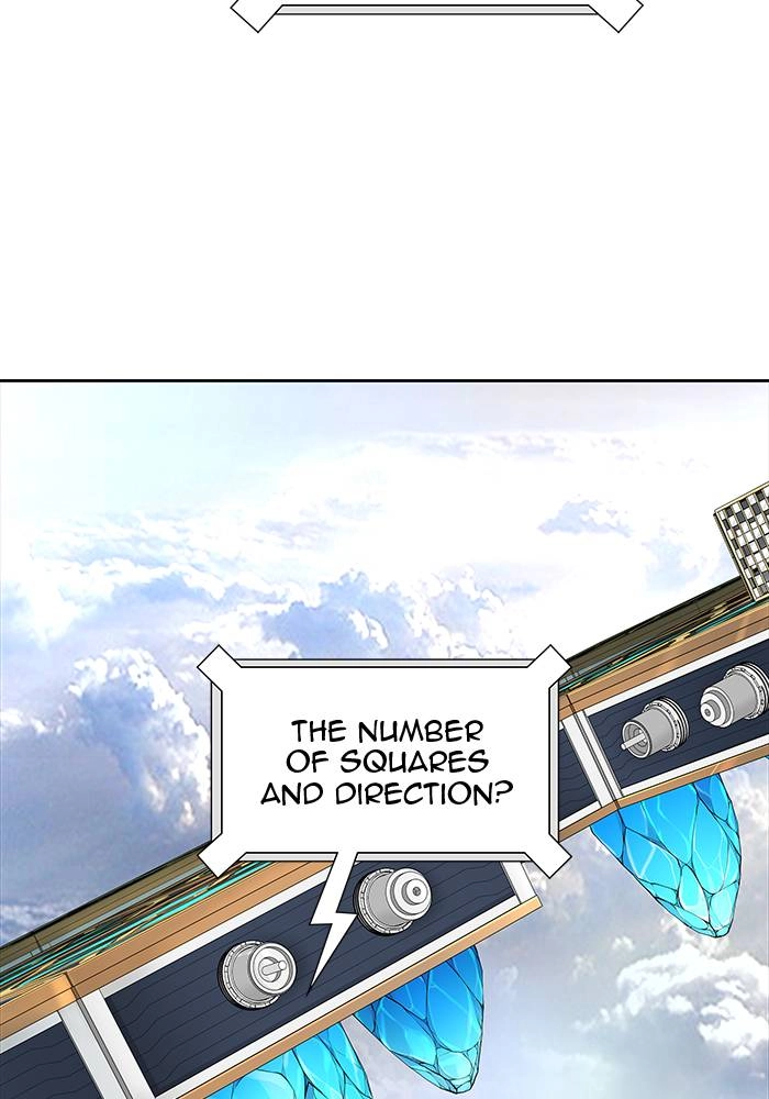 Tower of God Chapter 494 - Page 205