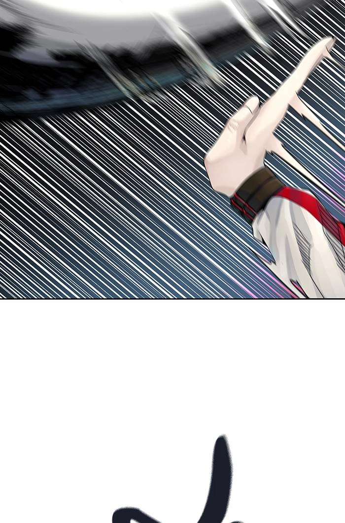 Tower of God Chapter 494 - Page 228