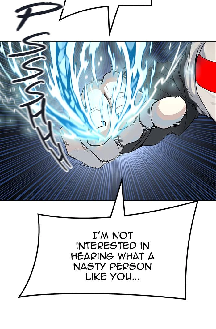 Tower of God Chapter 494 - Page 241
