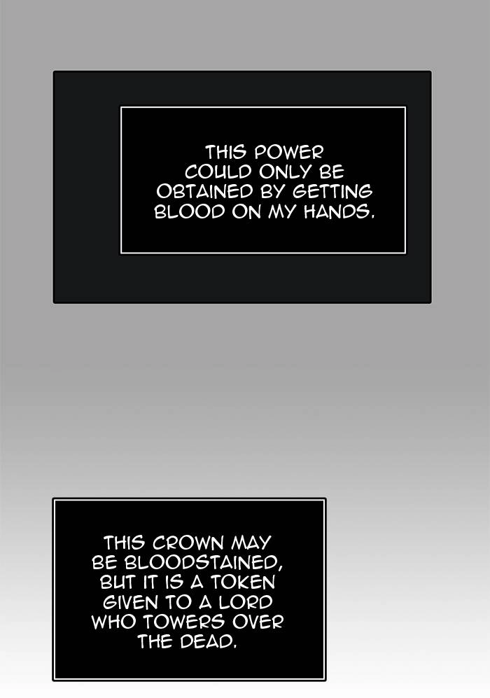 Tower of God Chapter 494 - Page 264
