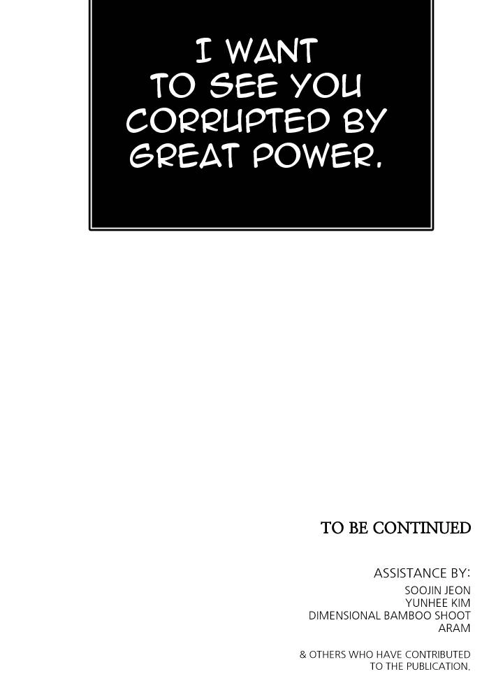 Tower of God Chapter 494 - Page 268