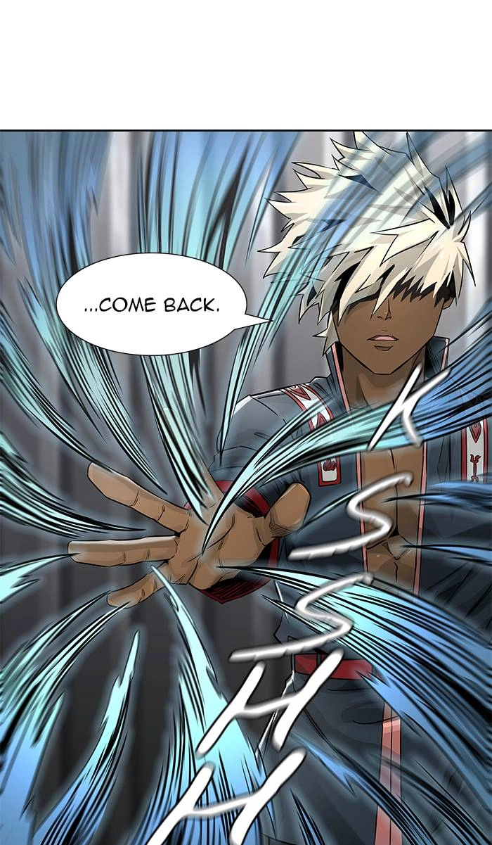 Tower of God Chapter 495 - Page 9