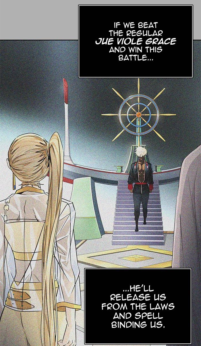 Tower of God Chapter 495 - Page 16