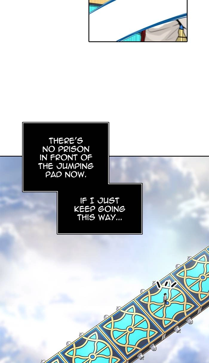 Tower of God Chapter 495 - Page 24