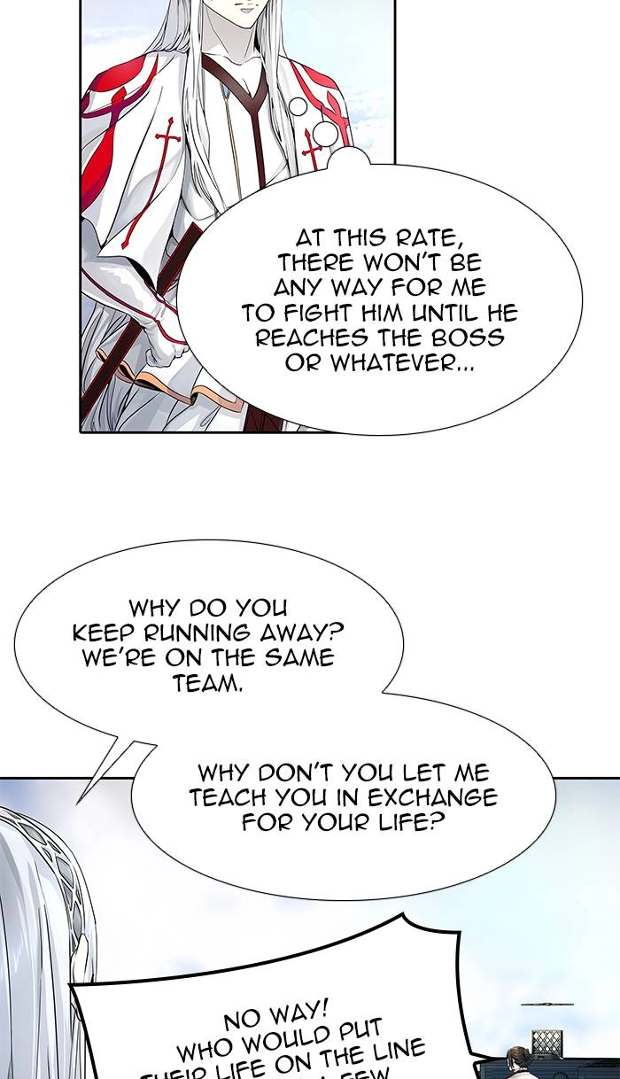 Tower of God Chapter 495 - Page 26