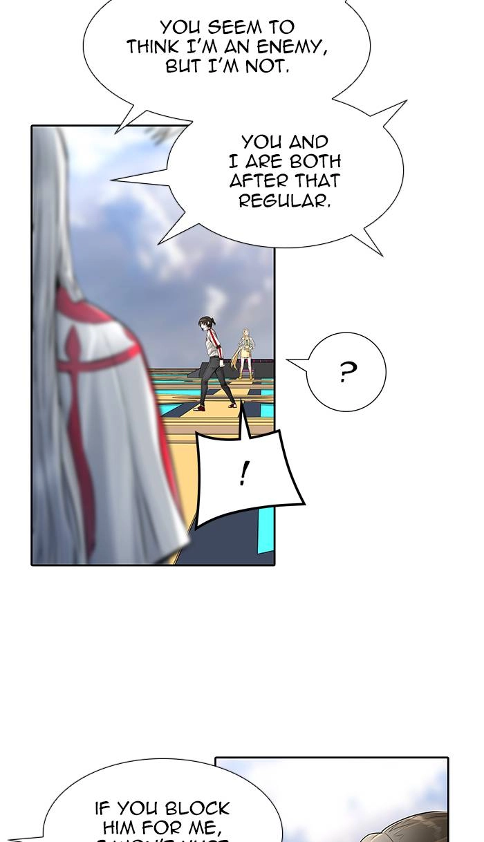 Tower of God Chapter 495 - Page 40
