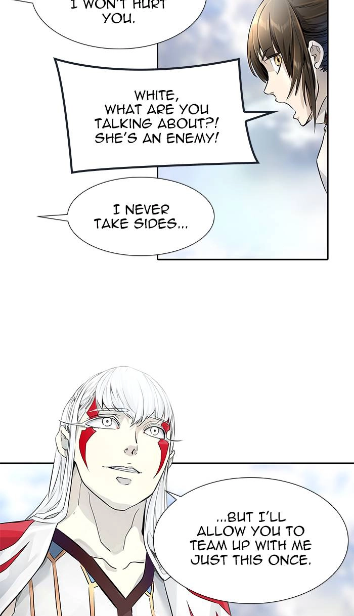 Tower of God Chapter 495 - Page 41