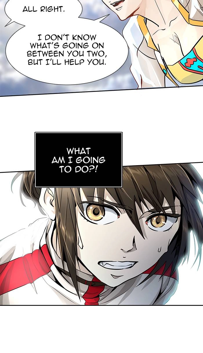 Tower of God Chapter 495 - Page 43
