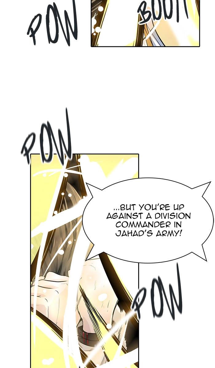 Tower of God Chapter 495 - Page 95