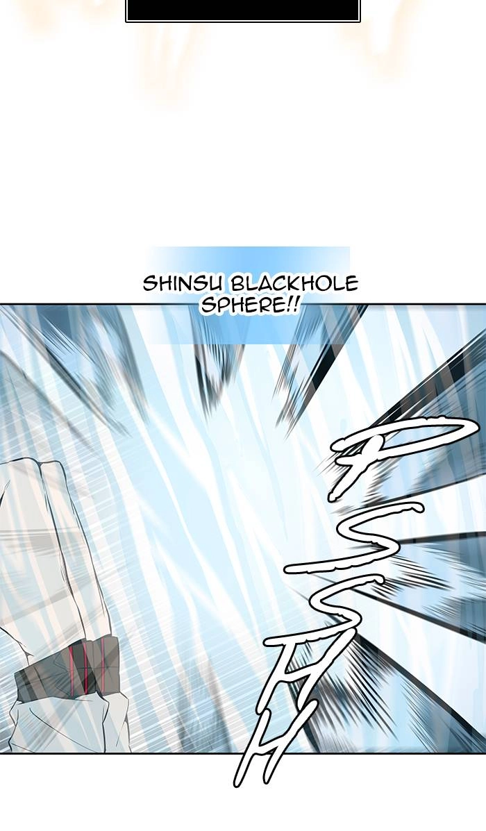 Tower of God Chapter 495 - Page 99