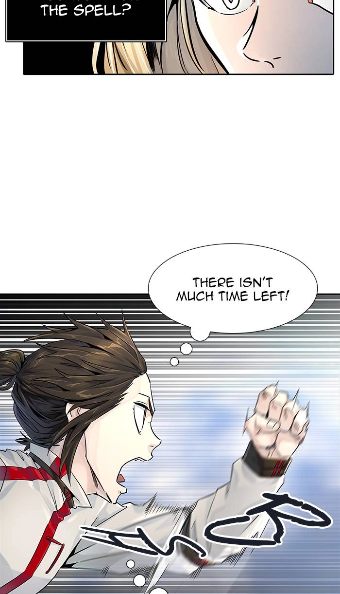 Tower of God Chapter 495 - Page 115