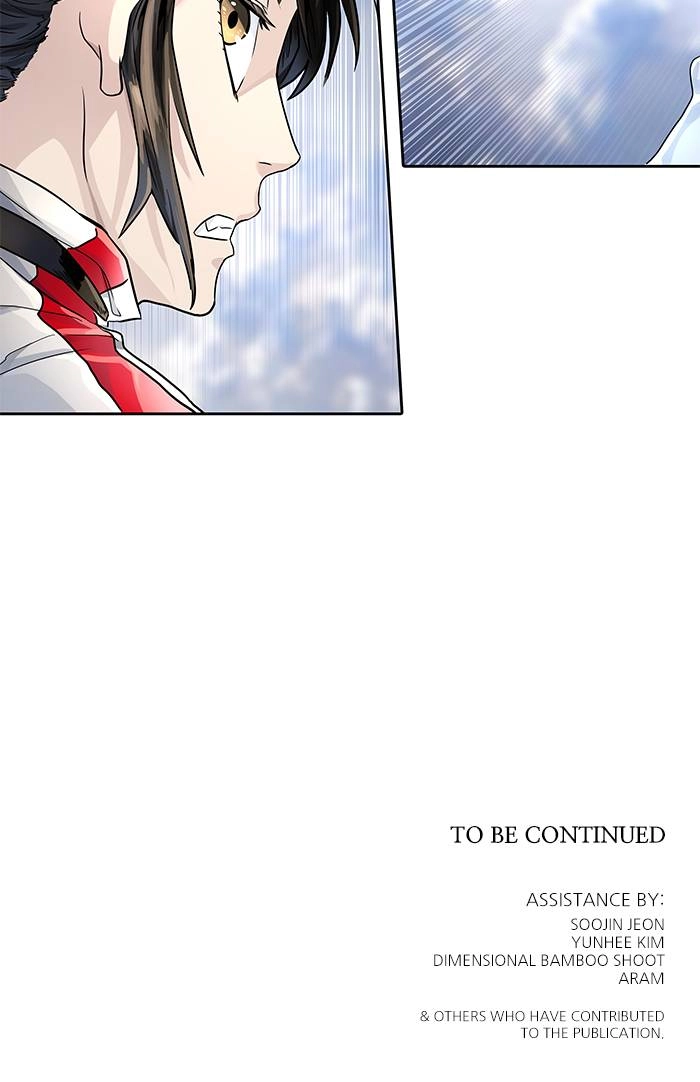 Tower of God Chapter 495 - Page 160