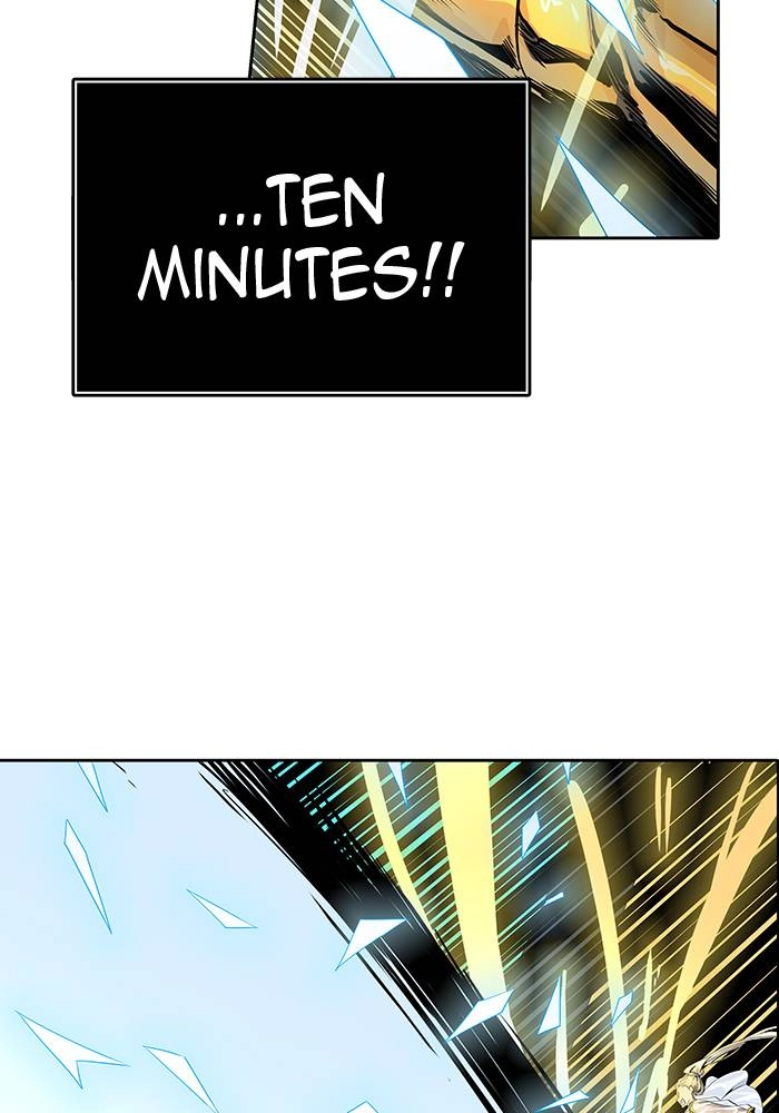 Tower of God Chapter 496 - Page 14