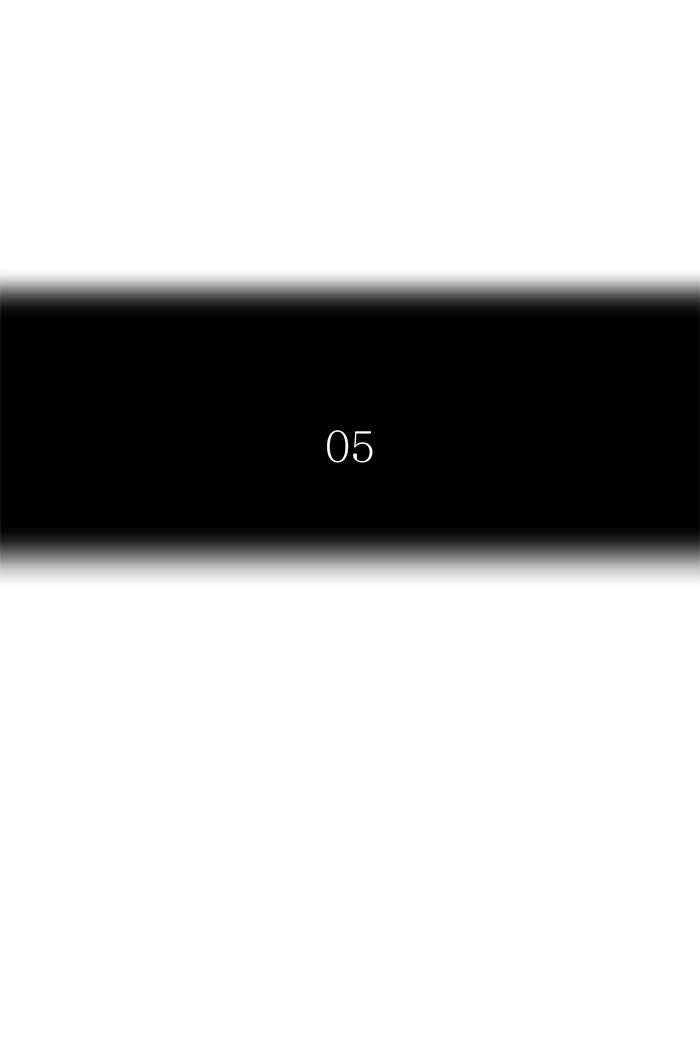 Tower of God Chapter 496 - Page 50